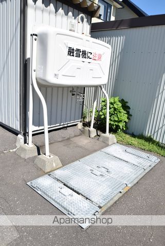 メルシー末広のその他写真
