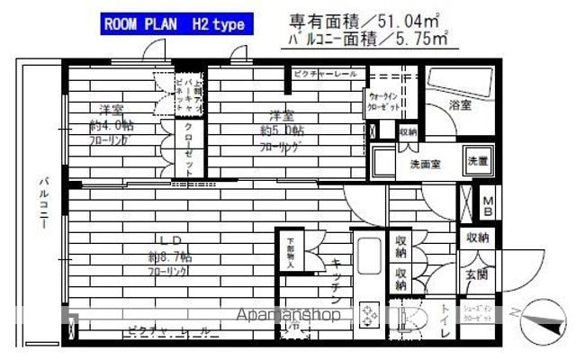 東京都世田谷区上野毛１丁目[2LDK/51.04m2]の間取図