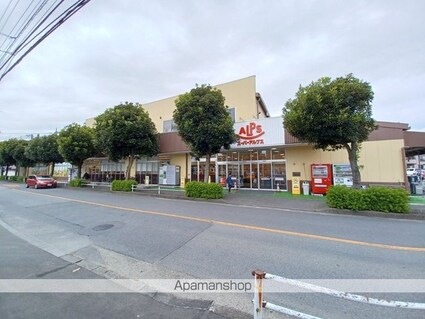 カリフォルニアリバー[1R/16.12m2]の周辺3