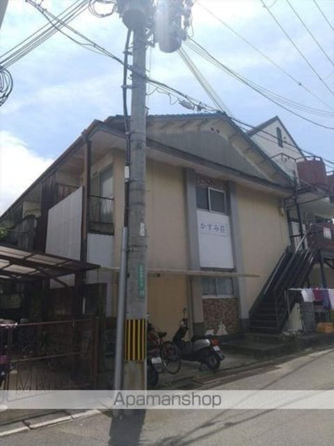 かすみ荘[2DK/35m2]の外観1