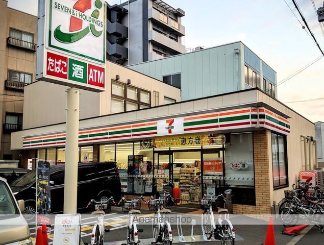 新梅田プライムの周辺写真