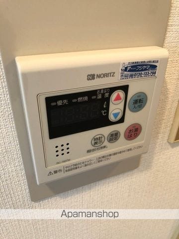 第一吉田ビルの内装写真
