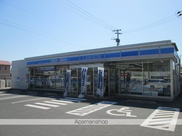 アメニティの周辺写真