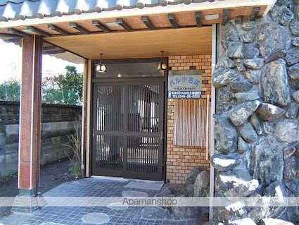 パル小名浜[1R/14.5m2]の外観