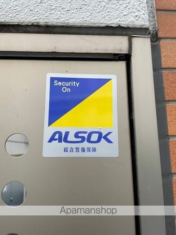 プライムアーバン新宿落合のその他写真