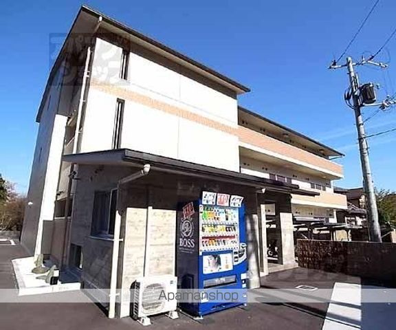ホワイトハイムKAGAMIISHI