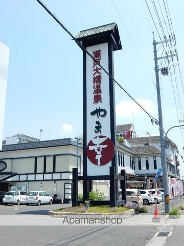アルトハイデIIA棟の周辺写真