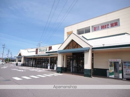 Ｌａ　Ｐｉｎｏ（ラピーノ）[2LDK/60.43m2]の周辺4