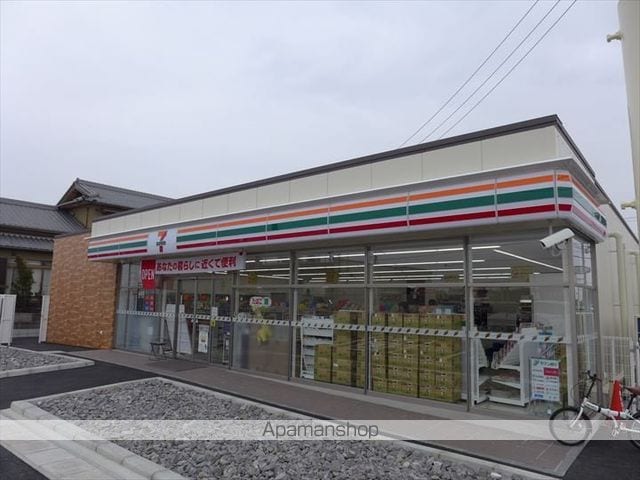 エテルニタ富士松駅の周辺写真