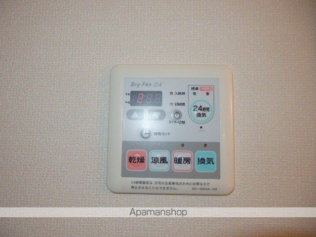 パークヒルズ中央12の内装写真