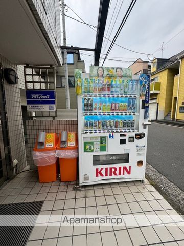 メゾン・ド・セニュールのその他写真
