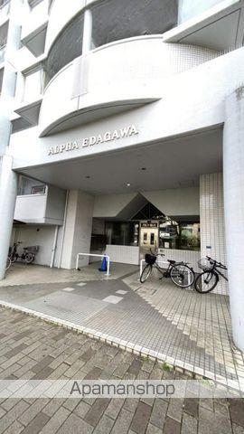 アルファ枝川の玄関写真