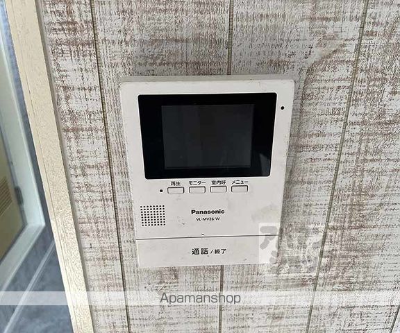 コーポ関根の内装写真