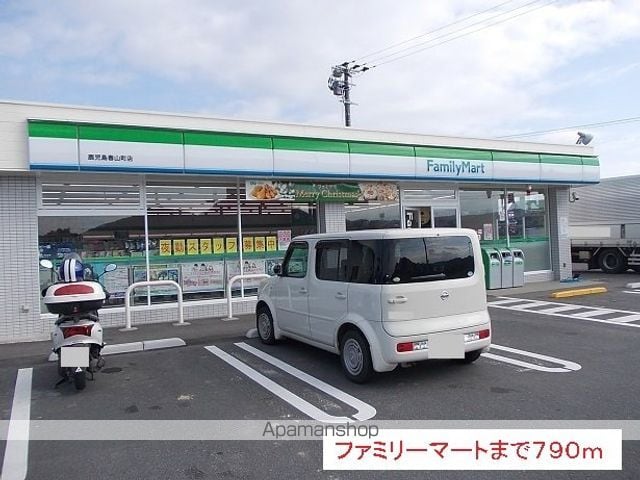 スプリング W 凛の周辺写真