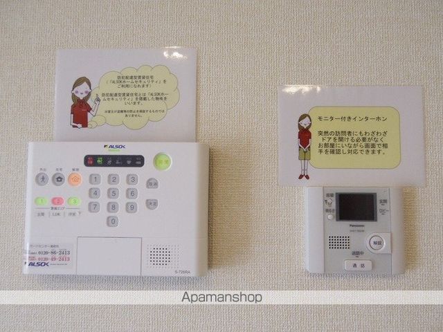 アルカディアAB Aの内装写真