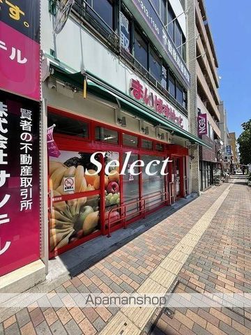 レオパレス三ッ沢アーバニティの周辺写真