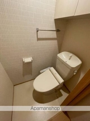 セジュールゆう[2LDK/50.7m2]のトイレ