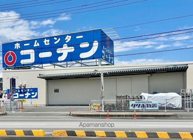 第14柴田マンションの周辺写真