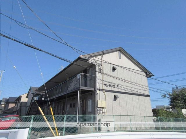 サンライズ Aの外観写真