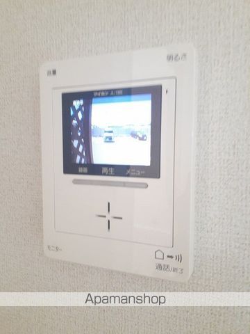 アヴニール西重根Iの内装写真