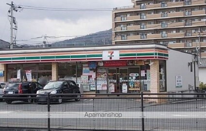 グランツ品草Ⅱ[2LDK/51.67m2]の周辺5