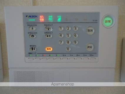 アクイーユ平成台[2LDK/55.44m2]のその他設備