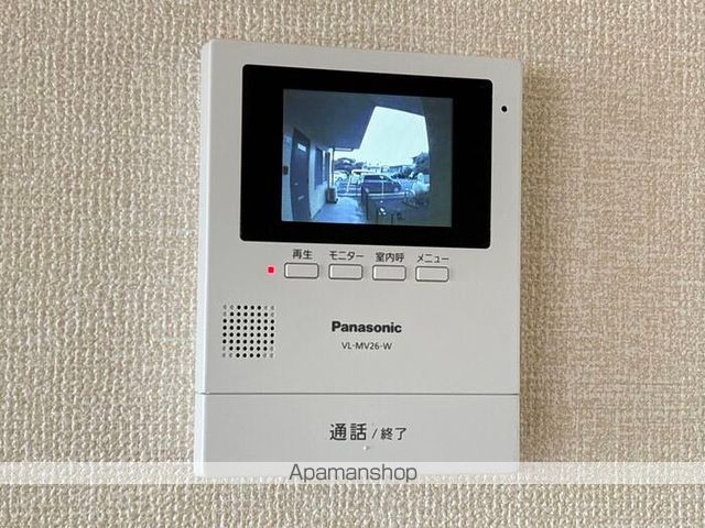 ファミール2000 Aの内装写真