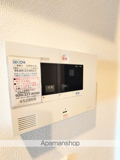 グリーンテラス長野駅東口[1DK/30.11m2]の内装9
