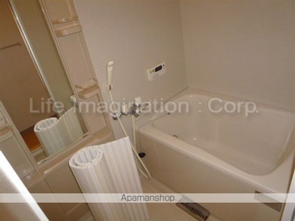 フォレスターアオエ[1LDK/45m2]のバス