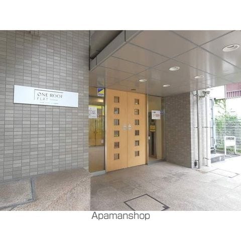 ONE ROOF FLAT TOGOSHIの玄関写真