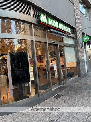 レオパレスサニースペランツィア[1K/21.65m2]の周辺4