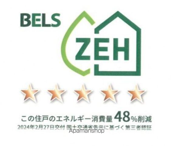 D-ROOM室見の内装写真