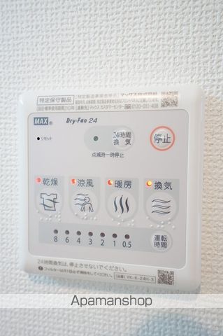 サニーコート安倍の内装写真