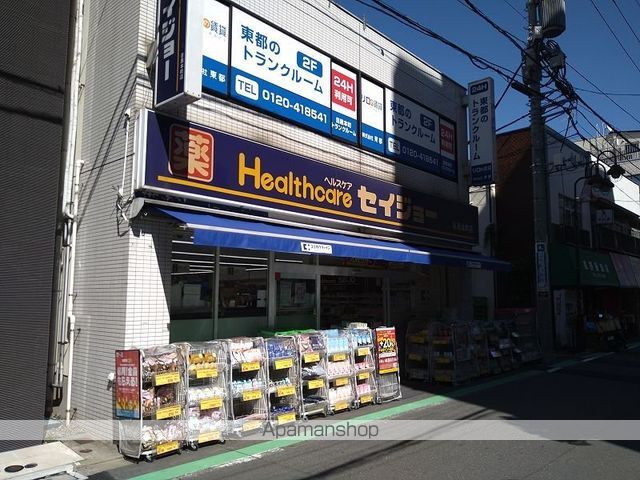 レオパレス桜の周辺写真