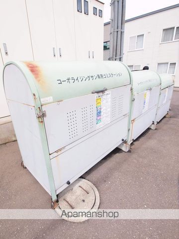 コーポライジングサン2Aのその他写真