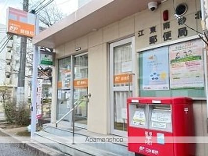 ＣＡＳＡ　ＲＩＴＡ[1R/26.27m2]の周辺4