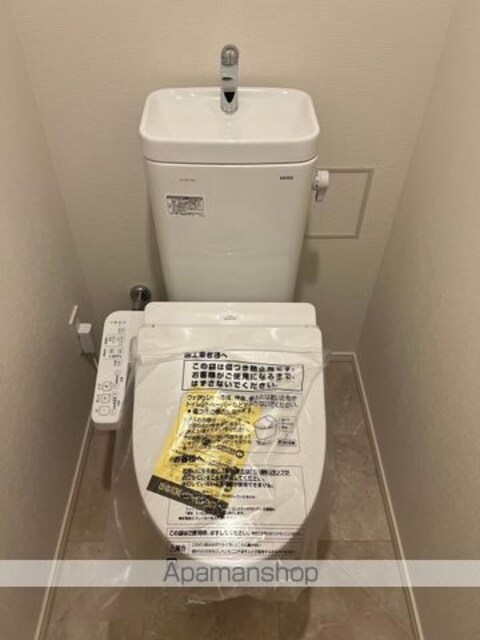 東京都新宿区百人町３丁目[1LDK/42.35m2]のトイレ