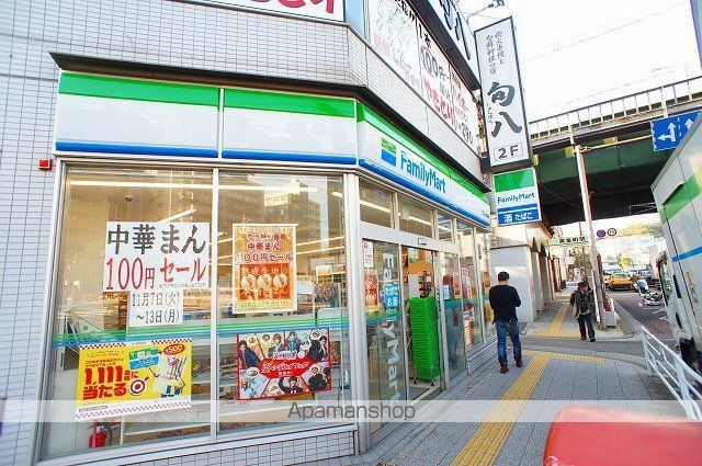 パレドール伊勢佐木町南の周辺写真