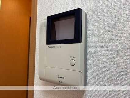 ライフボックス[1LDK/33.4m2]のその他設備