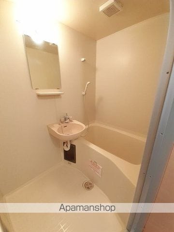 エルディム川西の内装写真