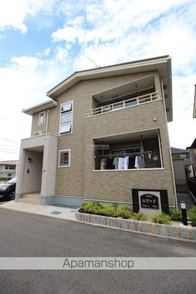 広島県福山市高西町３丁目[1LDK/45.13m2]の外観1