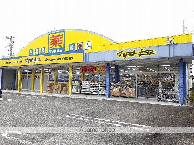 ケーズ VIの周辺写真