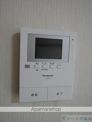 フェニックス松末[1DK/30.4m2]のその他設備