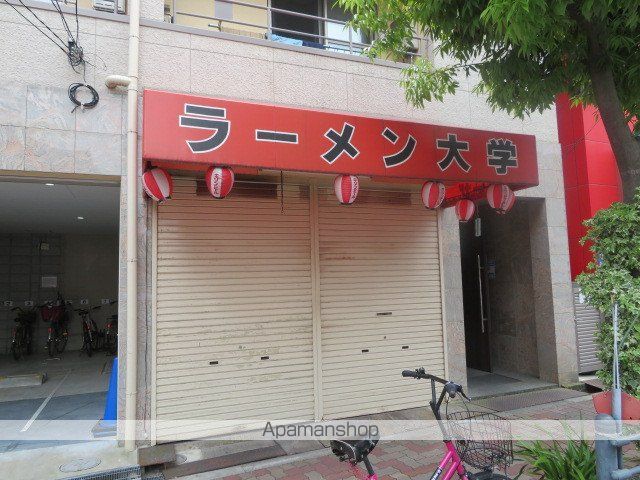 ASTERI JOTOの周辺写真