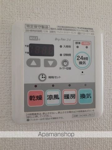コウヒロハイムCの内装写真
