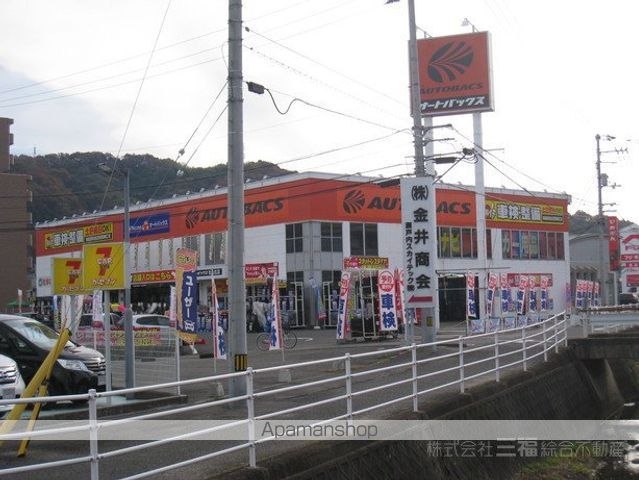 チェリッシュIの周辺写真
