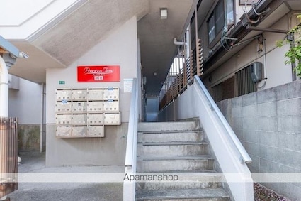 プレシャスタイム新北[1K/24.36m2]の共用部2