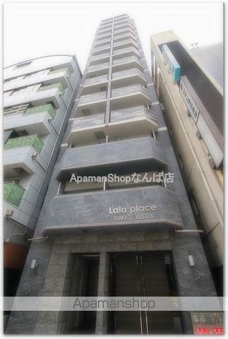 ララプレイス大阪城WESTENの外観写真