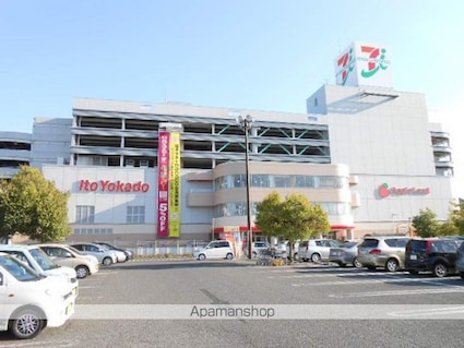 サンハウス[4LDK/116.86m2]の周辺1