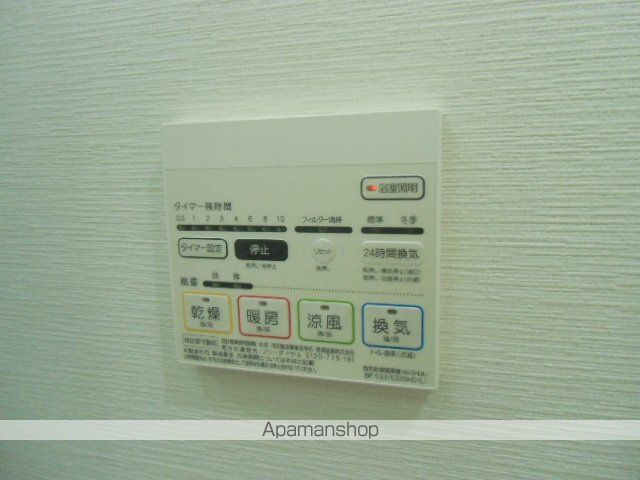 ルペルティアの内装写真